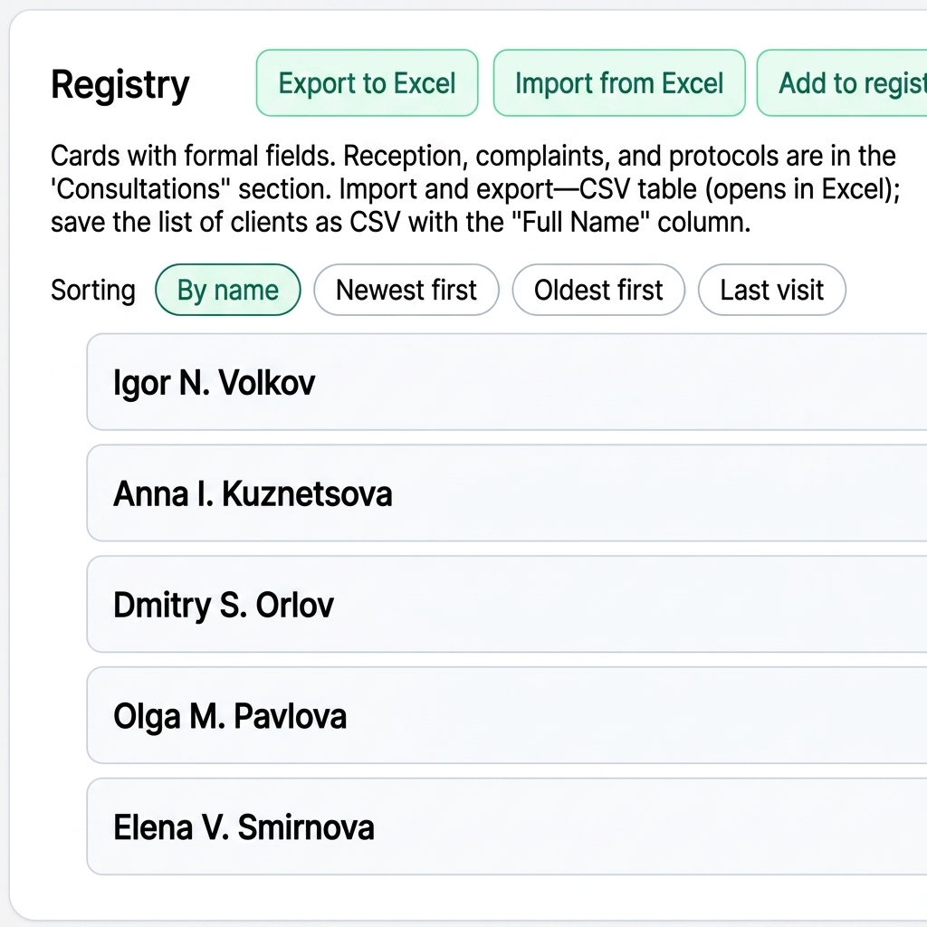 Student registry with PII